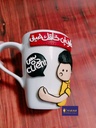 mug comic