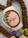mug flowers