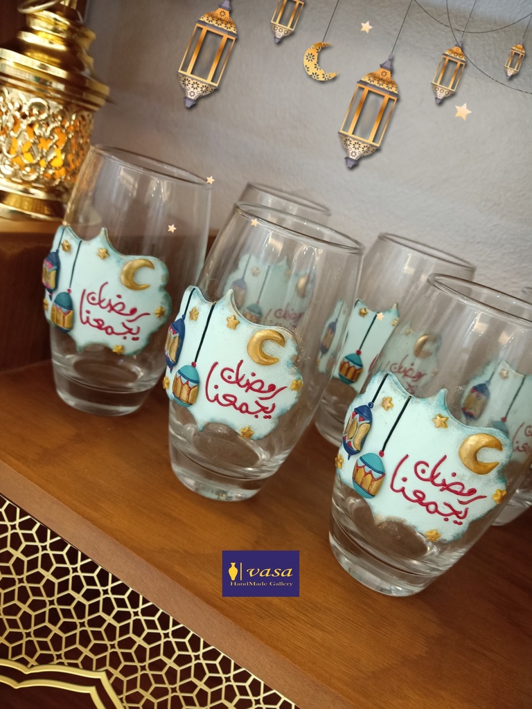 mug ramadan 2