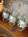 mug ramadan 2
