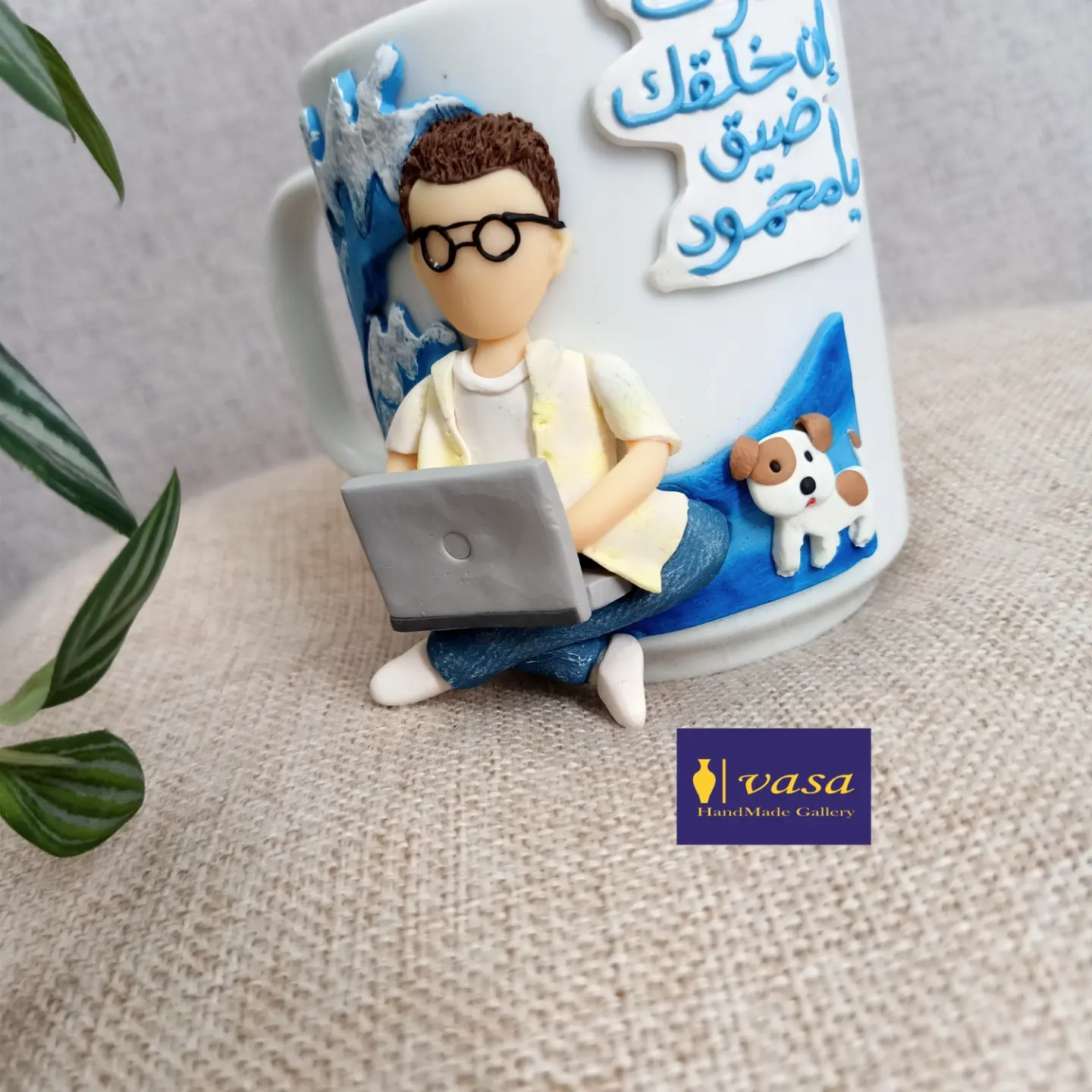 Mug science teacher 2 (copy)