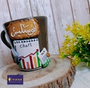 Mug accountant 1
