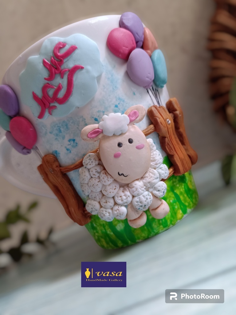 Mug MG35 Eid Al-fitr 