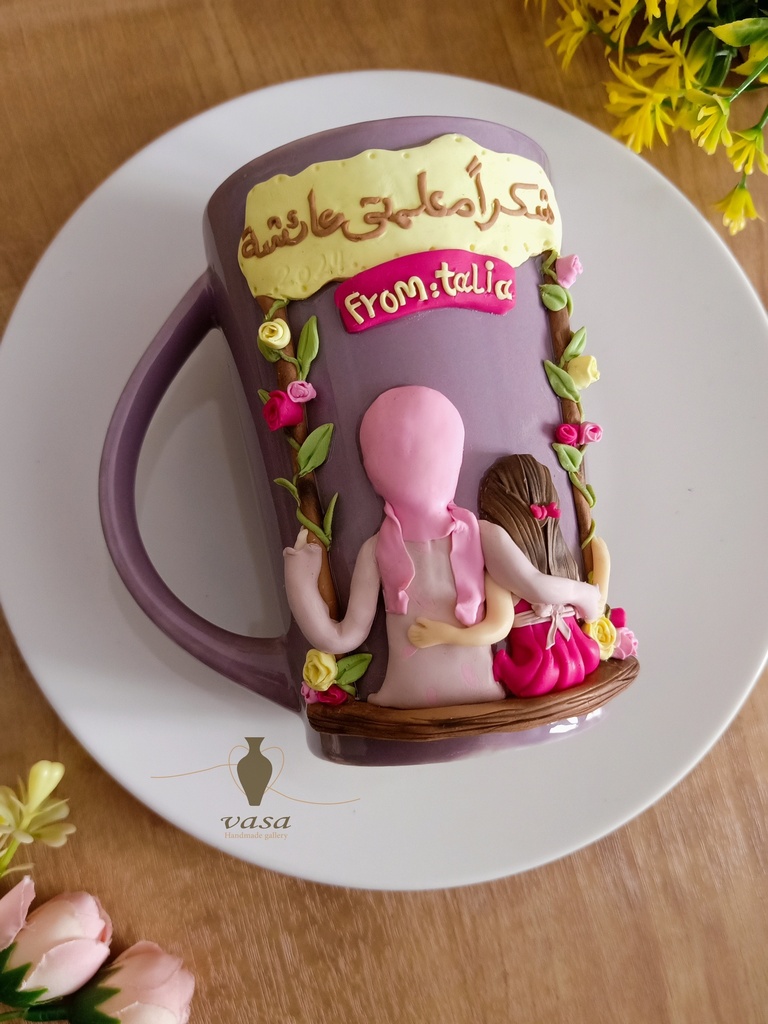 Mug MG71