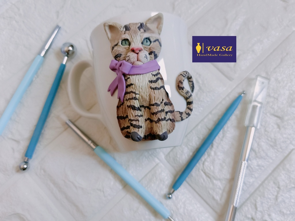 Mug MG9 Cat  