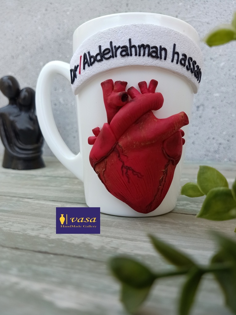 Mug MG8 Cardiologist  