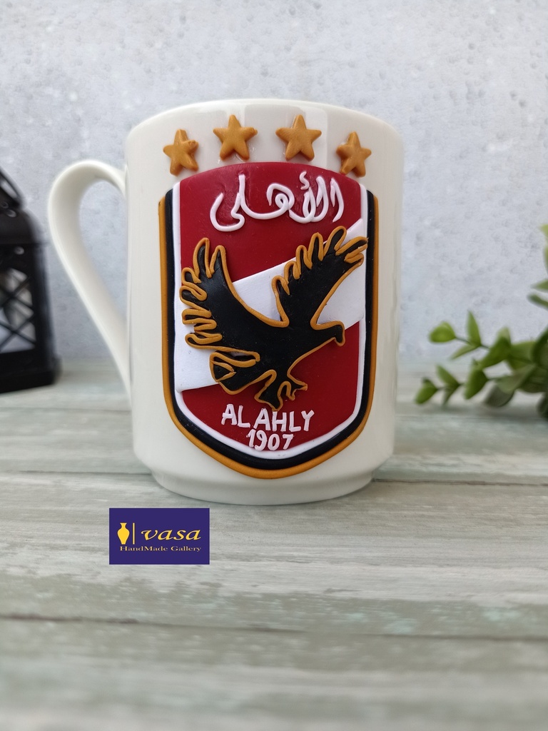 Mug MG1 Al Ahly Club