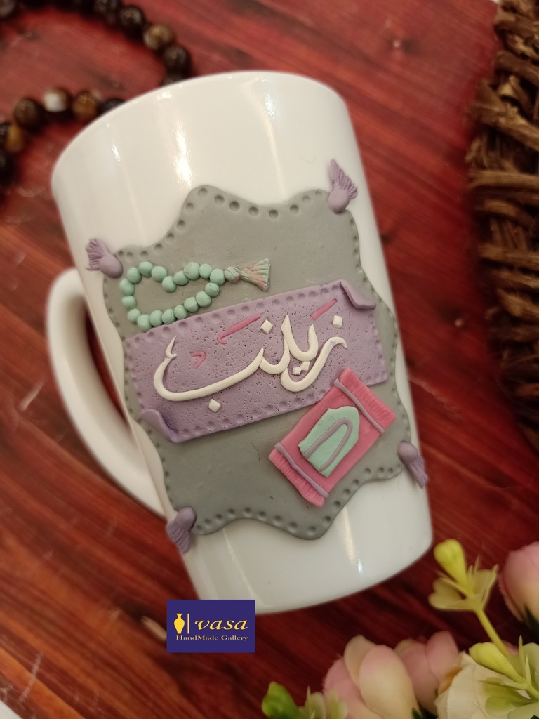 Mug MG54 Islamic Design 