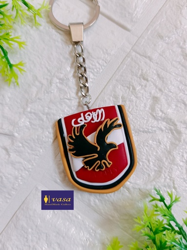Medal M7 AL-AHLY  
