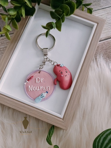 Medal M11 Doctor  