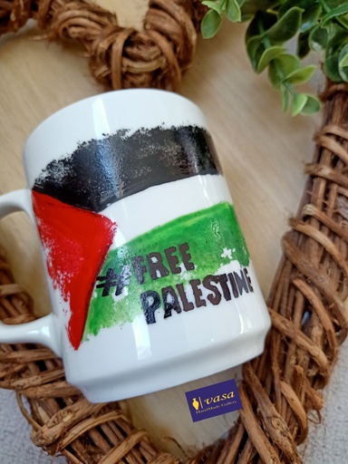 Mug MG61 Palestine  