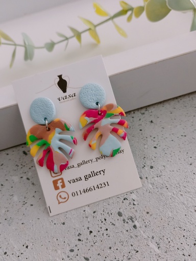 Earring E75