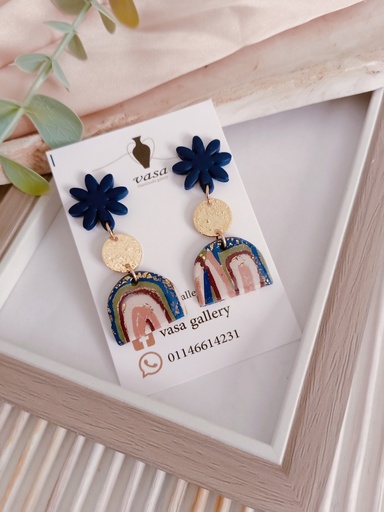 Earring E6