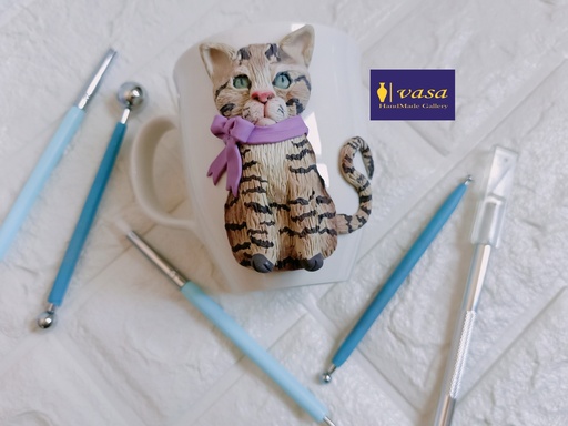 Mug MG9 Cat  