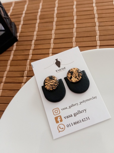 Earring E84