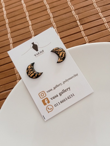 Earring E9