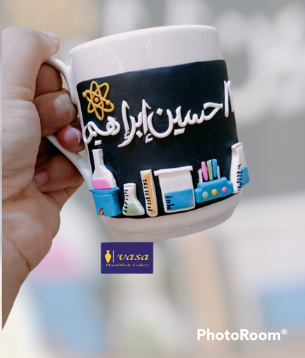 Mug MG33 Science Teacher