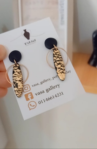 Earring E40