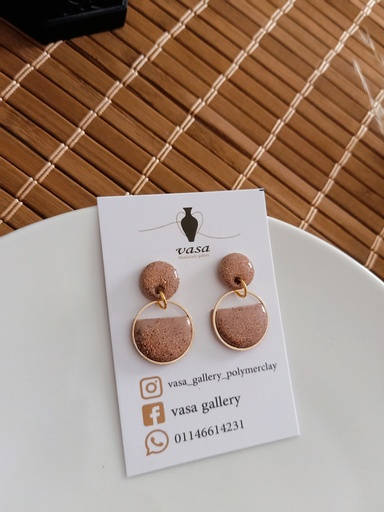 Earring E46