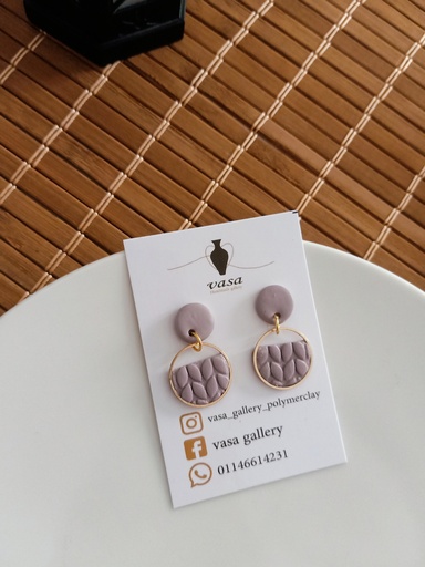 Earring E47