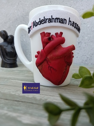 Mug MG8 Cardiologist  