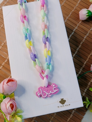 Necklace N3