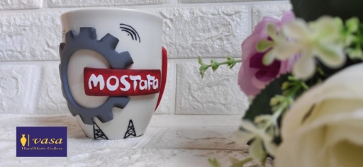 Mug MG20 Engineer Public 