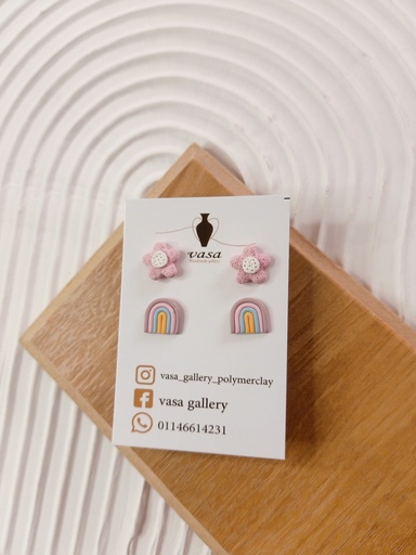 Earring E3 mini  