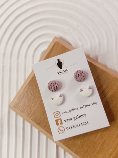 Earring E7 mini      