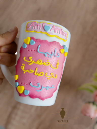 Mug MG69