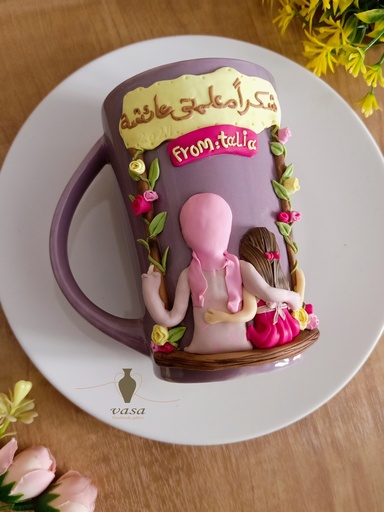 Mug MG71
