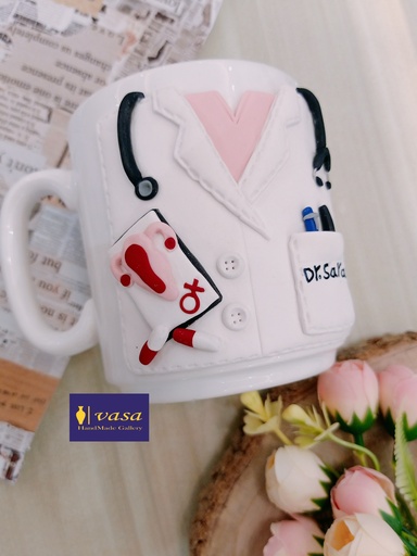 Mug MG18 Doctor Gynecologist 