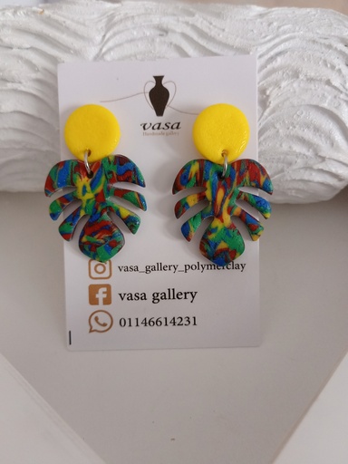Earring E123