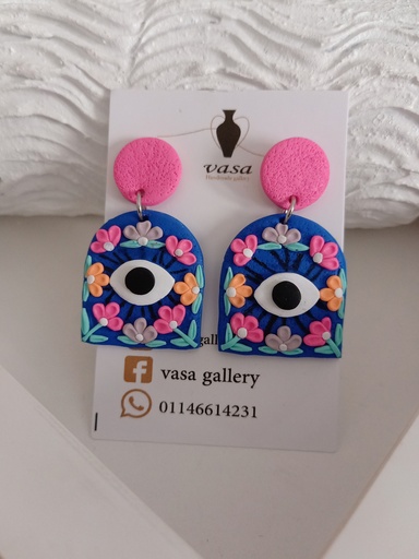 Earring E124