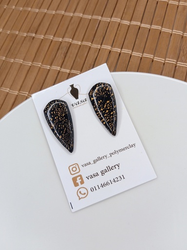 Earring E128
