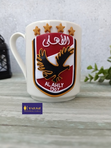 Mug MG1 Al Ahly Club