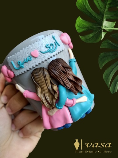 Mug MG51 Friends  
