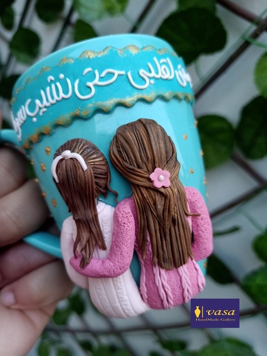 Mug MG52 Friends  