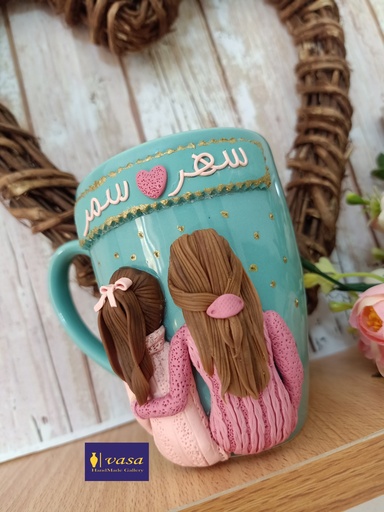 Mug MG53 Friends  