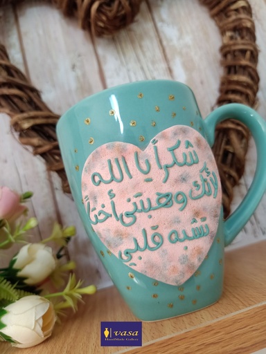 Mug MG64 Sisters  