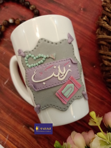 Mug MG54 Islamic Design 