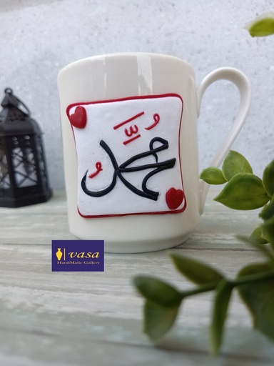 Mug MG58 Name  