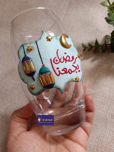 Mug MG63 Ramadan
