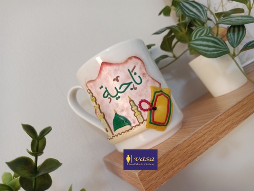 Mug MG55 Islamic Design 