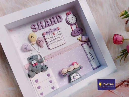 Baby Tableau (Girl) 