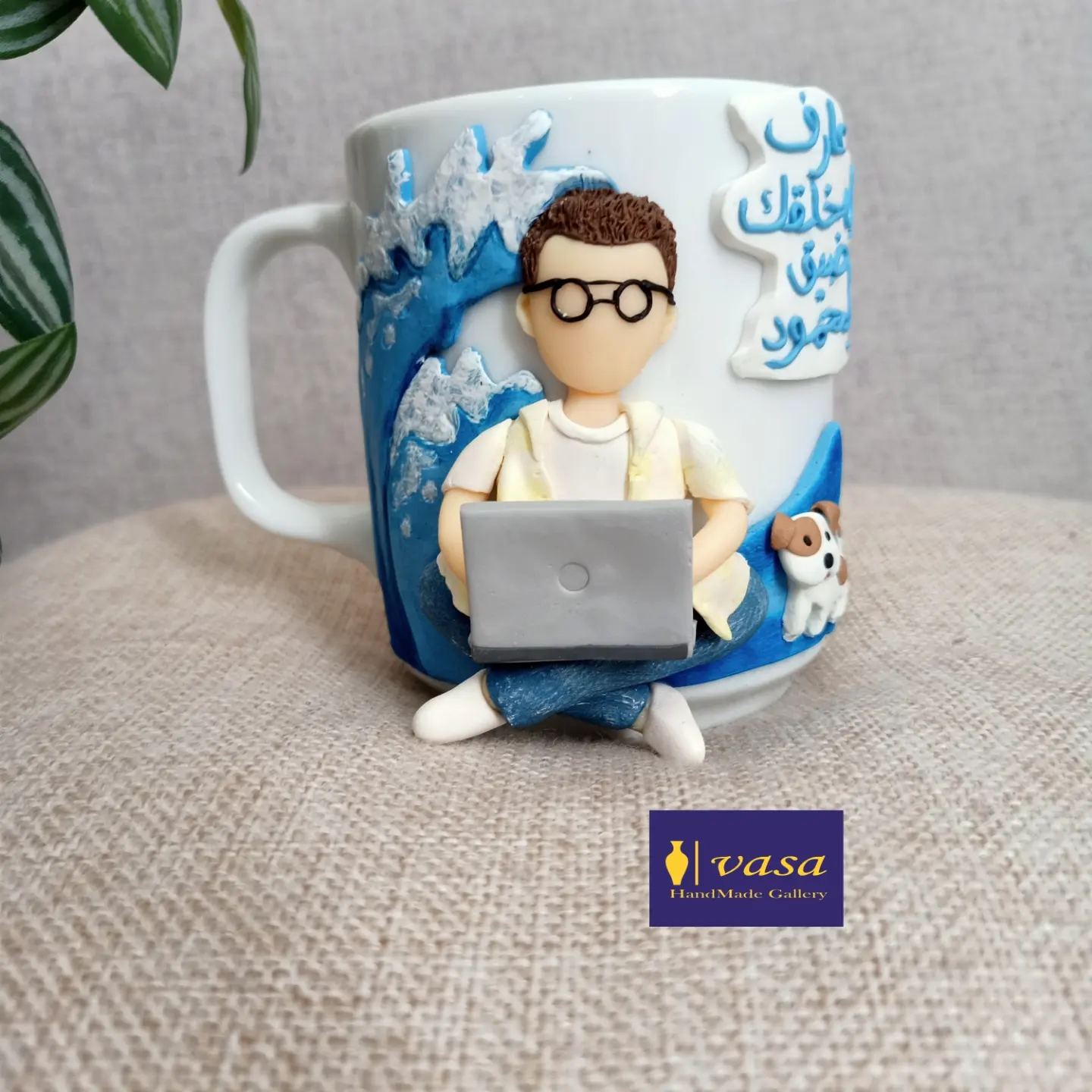 Mug MG10 Computer Science